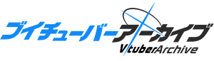 Vtuber作成委員会